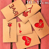 英語メッセージカードの作り方・書き方オシャレなデザインで簡単作成 – YOLO-ヨロ