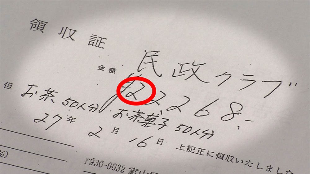 通貨記号の$とお金の入った袋のイラスト - 手書きのシンプルなドルでの貯金や利益のイメージ素材のイラスト素材120338281- PIXTA