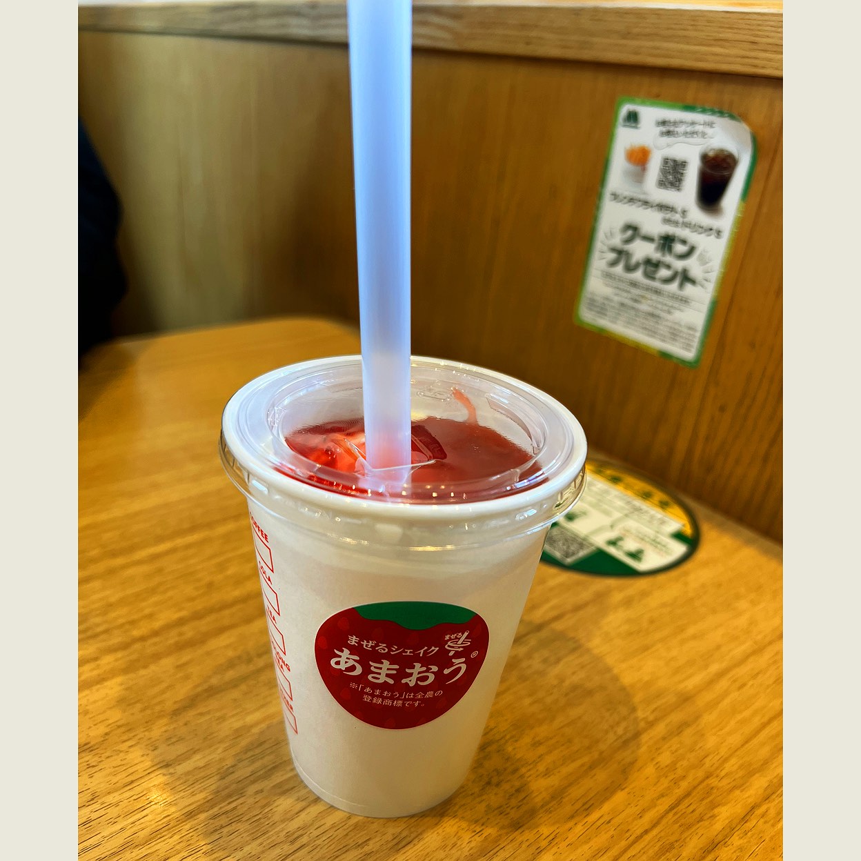 炭火居酒屋 炎 北2条店 札幌・海鮮 - じゃらんnet