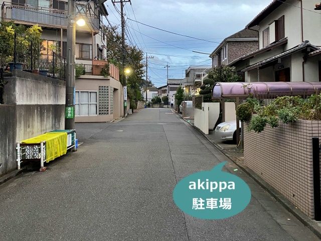 駐車場 「MEGAドン・キホーテ東名川崎店」 車でアクセス