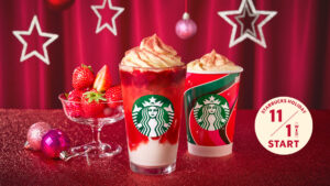 スタバのロゴ都市伝説TikTok