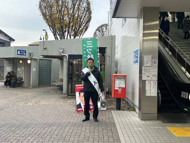 礼金・敷金ゼロ物件｜蓮田駅(埼玉県)から検索｜久喜・岩槻の不動産はシンコー流通サービスへ