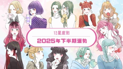 白隠さんの明治以降の研究史