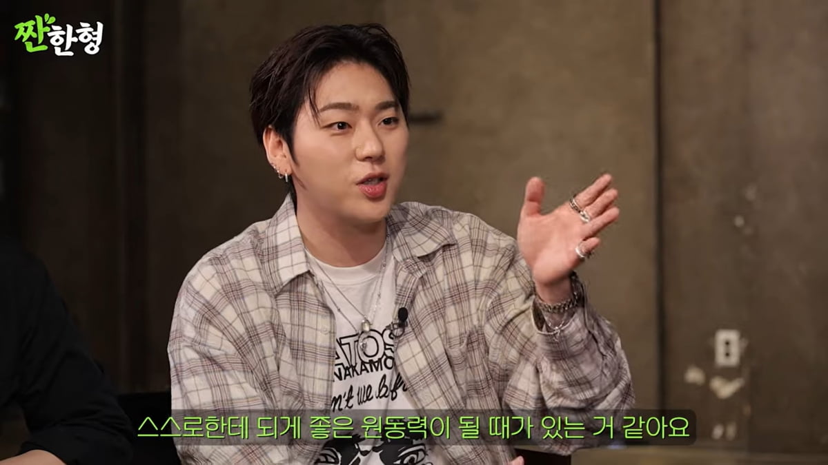 Block B 블락비_ NalinA 난리나MV Full ver