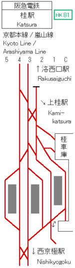 桂駅から上桂駅(2024年03月21日) 鉄道乗車記録(鉄レコ・乗りつぶし) by べぇこんさん |