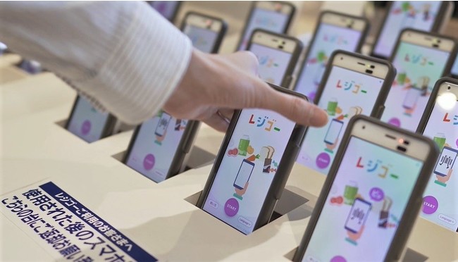 気付けば「セミセルフレジ」が多数 「ゆっくり」求める人も イオンリテールが「サポートレジ」増やす事情：手助けが必要な人に 2 2 ページ-ITmedia ビジネスオンライン