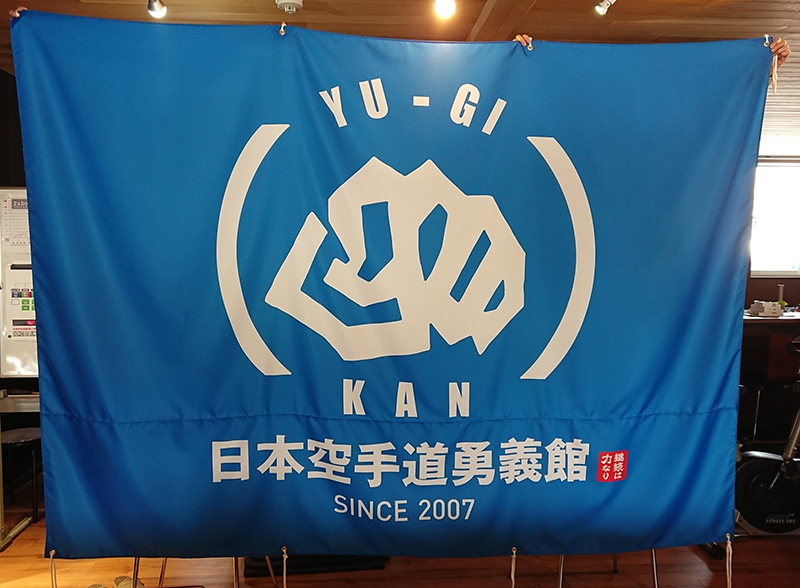 鬼滅の刃』見たことない！冨岡義勇の髪結ぶ姿 ufotable公式絵に衝撃「色気あるよぉ〜」「仕草が」：山陽新聞デジタルさんデジ