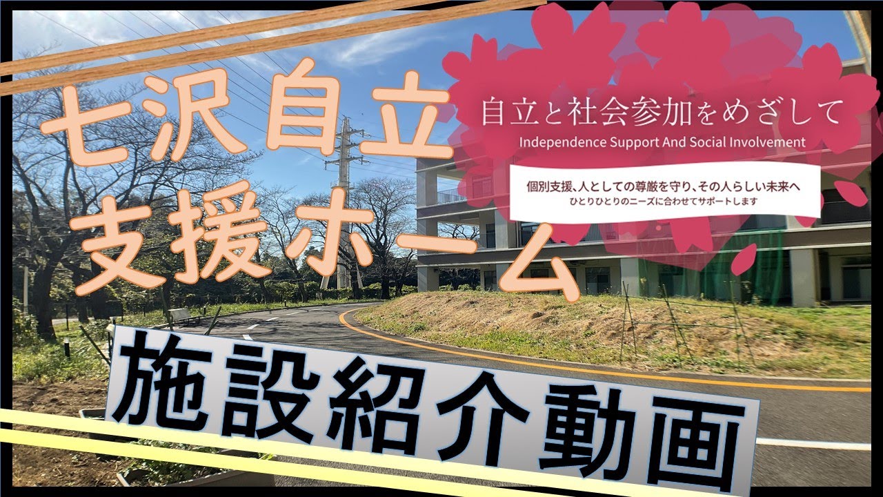 七沢みあの単品コンテンツ「七沢みあ はにかむ顔がかわいすぎる！ちっちゃくて華奢な黒髪美女が色んな水着に着替えちゃう☆水着三昧」詳細ページ | デジグラ