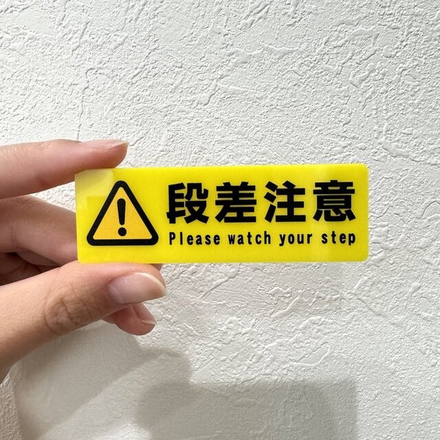 Amazon頭部への衝突注意 錫板金属標識 正方形 プレート 看板 誘導カンバン安全表示板標識標識・サイン文房具・オフィス用品