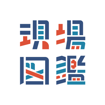 株式会社 清水建設北海道津別町