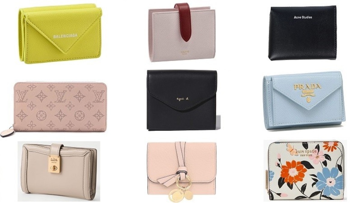 高すぎない財布│女子大生にぴったりなおしゃれで使いやすい人気おすすめランキングミツケヨ