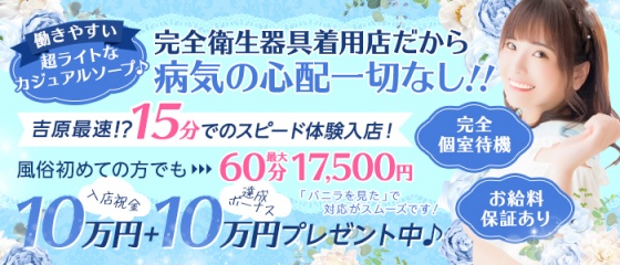 新宿・歌舞伎町で20代の「立ちんぼ女子」が“増殖中” 中年男性との「交渉バトル」を実況中継（写真3） |