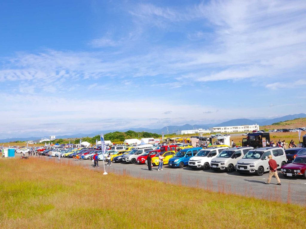 イベントレポート 7 29 土 みちのくイタフラミーティング – Unilopal LUBRIFIANTS ユニルオパール