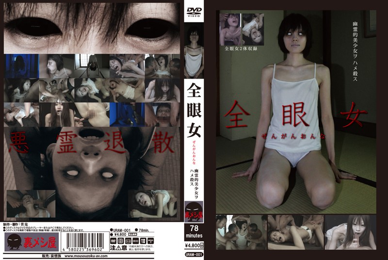 amazon.co.jp: 新品 女性向けアダルトストア: dvd -