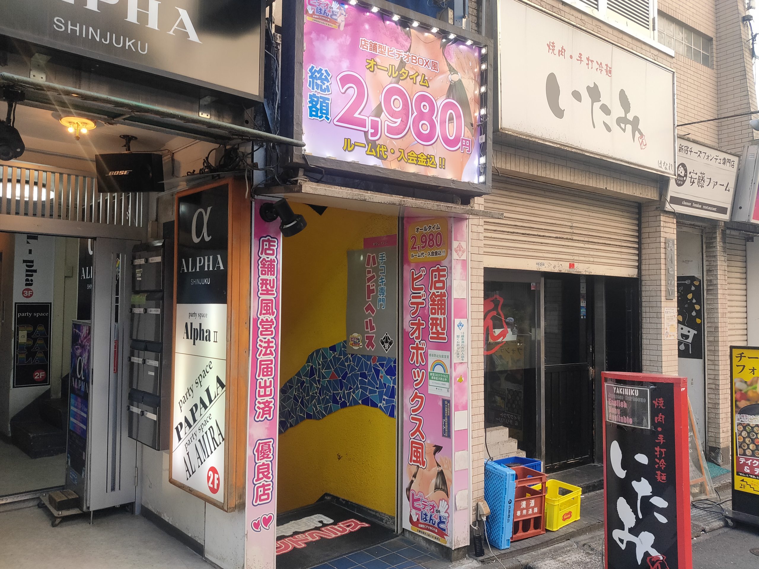 千葉で手コキ・オナクラができる風俗店一覧｜風俗情報ビンビンウェブ