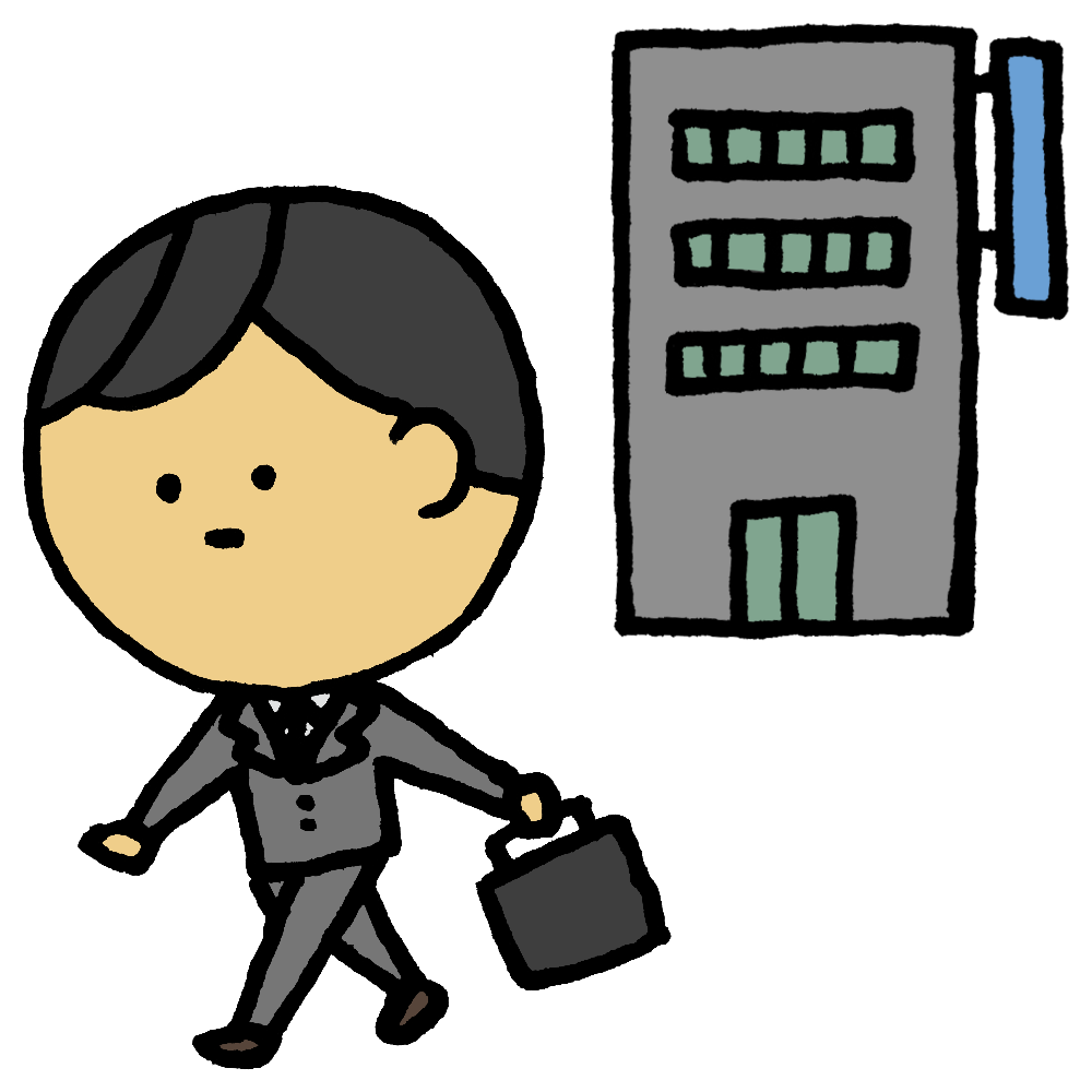 定年退職する男性と労う職場の人々のイラスト素材92066675- PIXTA