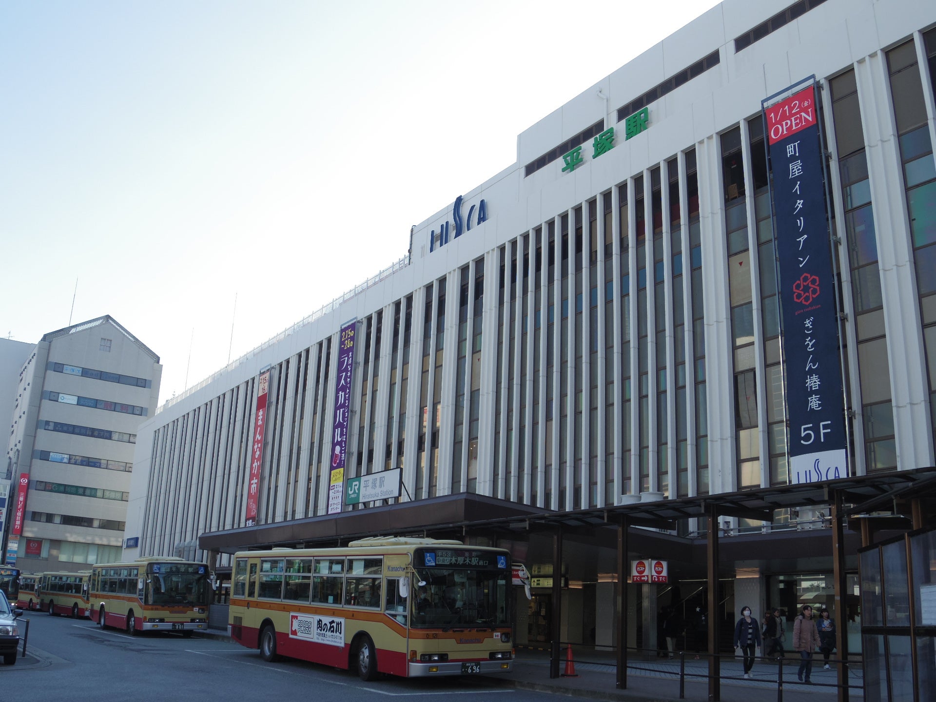 国府津駅ＪＲ東海道本線（東京駅～熱海駅）：路線図／ホームメイト