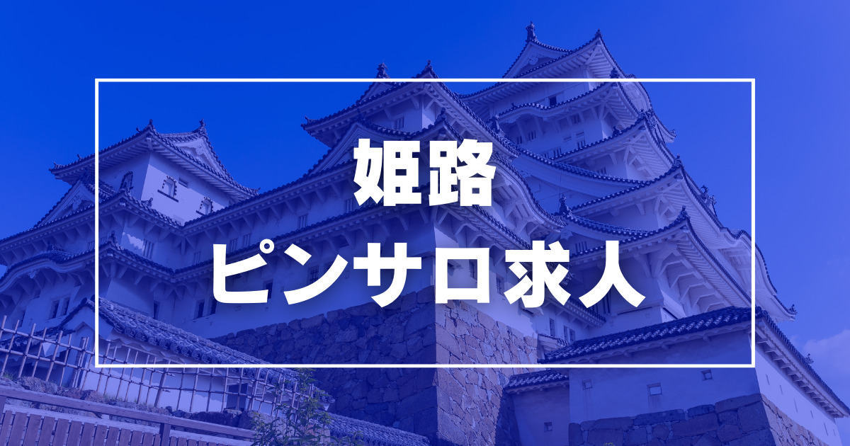 天王寺にピンサロはない！周辺のピンサロと激安で遊べる手コキ風俗4店へ潜入！【2024年版】 | midnight-angel[ミッドナイトエンジェル]