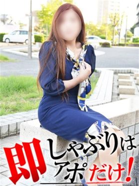 豊田（40） きらめき熟女 -