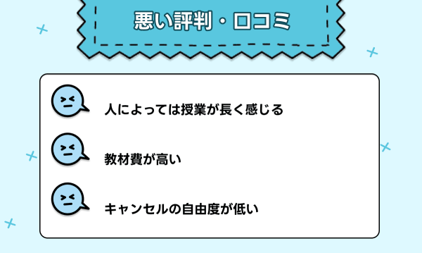 モンベル ｜ 安全で快適なライディングを。「自転車用ヘルメット」 ｜