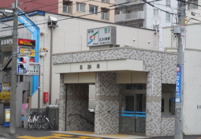 札幌市】地元の方に長く愛されてきた「串鳥 北24条店」が12月1日をもって閉店するそうです。（シブサワミア） - エキスパート