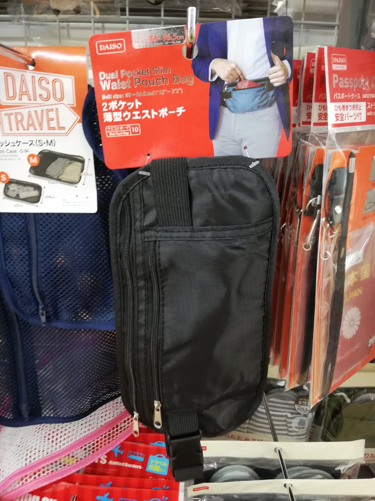 ウェストポーチ・ショルダーバッグ - 100均 通販 ダイソーネットストア 公式