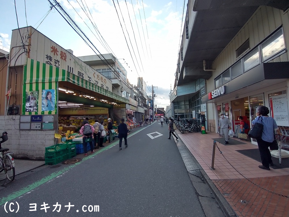 ITTO個別指導学院 下総中山校 | ダイヤモンド教育ラボ