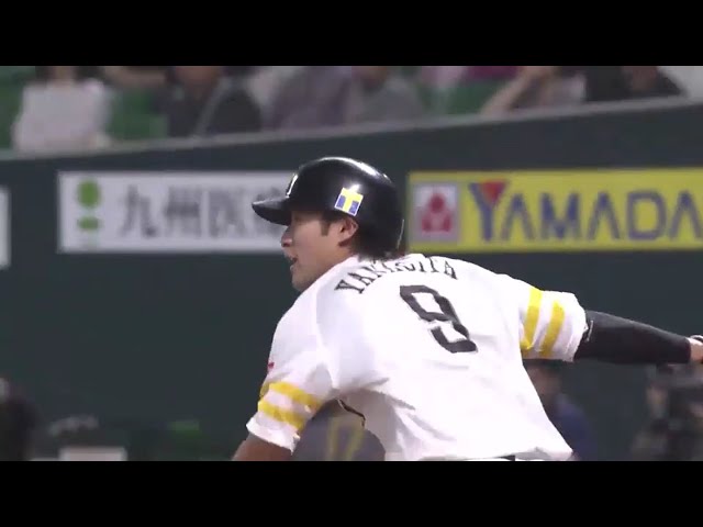 昭和63年 柳田悠岐 ソフトバンク &秋山翔吾 広島昭和最終世代 圧倒的な頼もしさ野球コラム - 週刊ベースボールONLINE