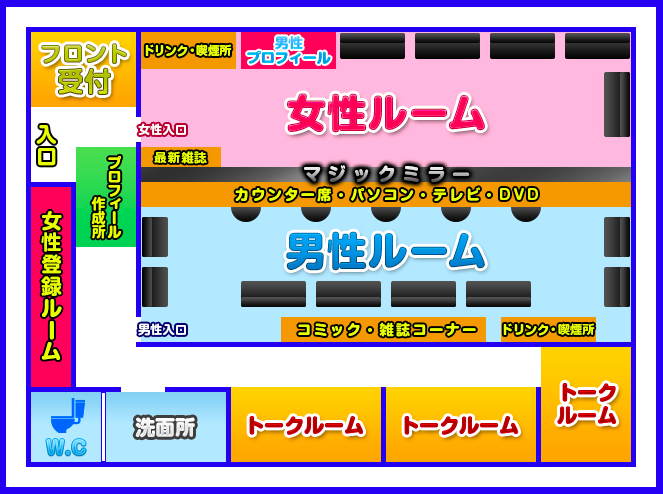 モモカフェ新宿逆ナン館でモテまくり！粘ってJDをお持ち帰りした体験談【新宿出会い喫茶】