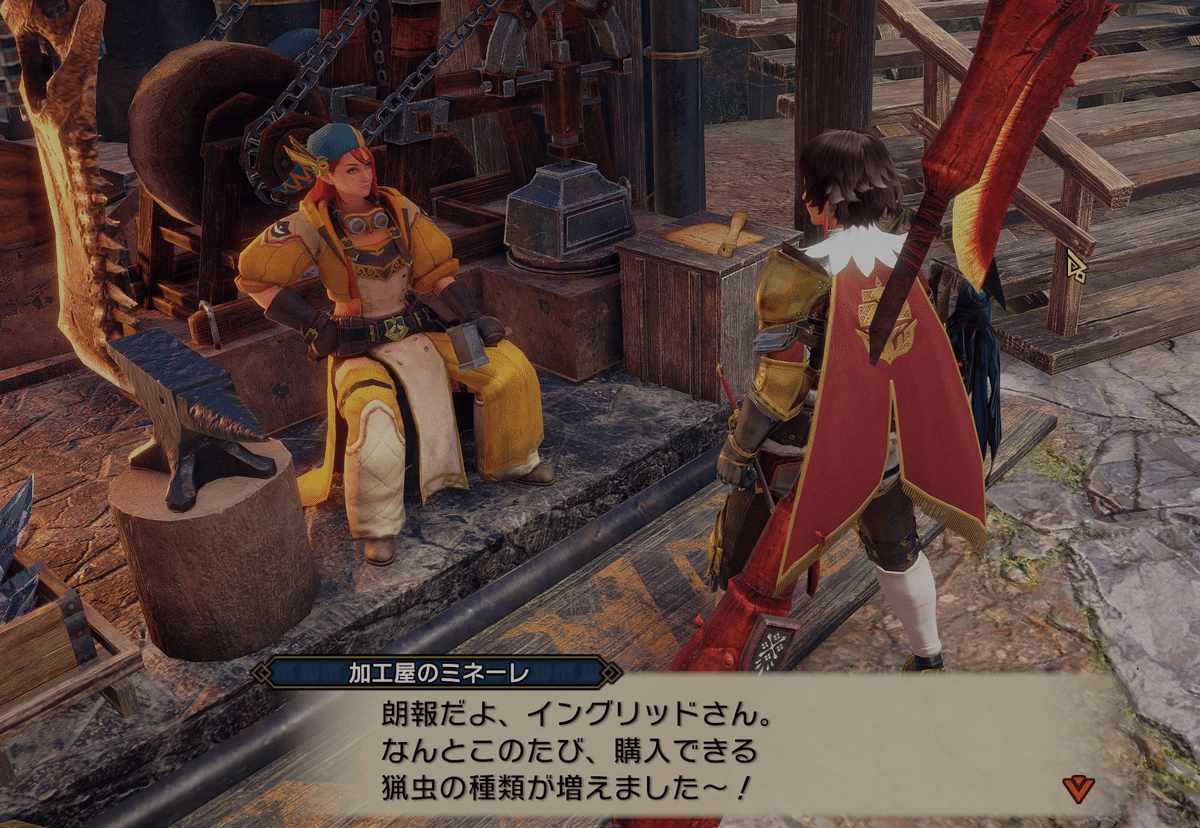 モンハン 操虫棍のすゝめ02mba_international