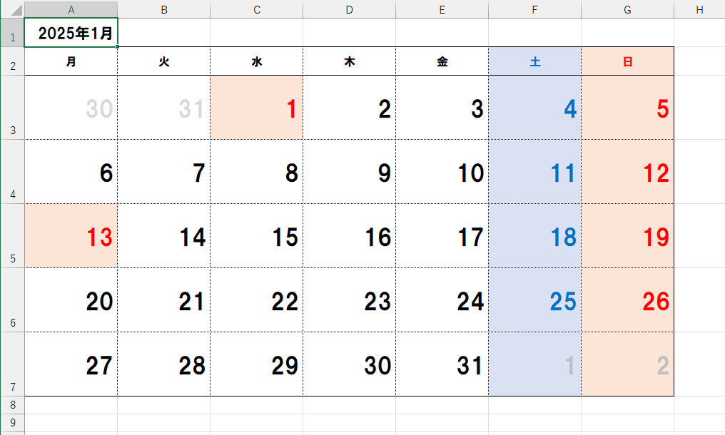 無料配信Excelテンプレート 月間スケジュール カレンダー 日曜始まり 月曜始まり│ エクセルテンプレート 気ままに配信中♪ Byエクセルママ