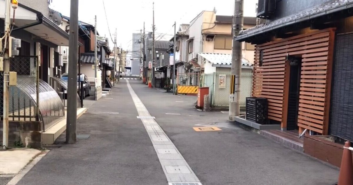 大阪 信太山新地 / ぎんねこ