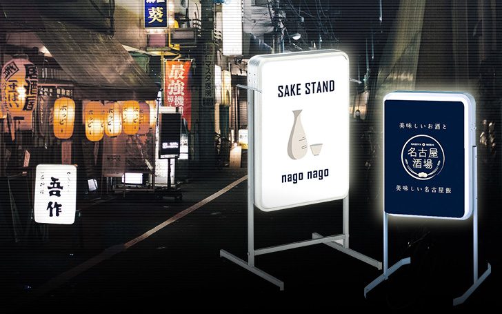 ネオン管 オーダーメイド 居酒屋 営業中 ネオン看板 間接照明 ネオン看板