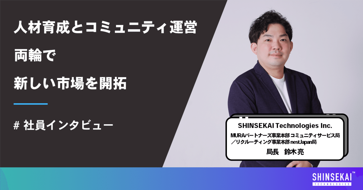 ZitzGenのコンサルティングZitzGen