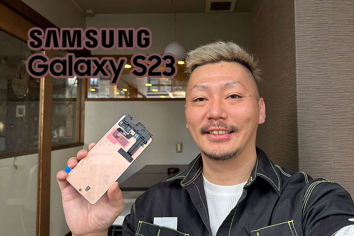 Remove Scratches from iPhoneTikTok