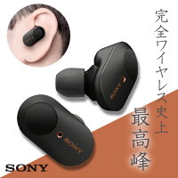 ゲーミングヘッドセット 3WAY接続ENCノイズキャンセリング 18時間連続使用 Bluetoothヘッドセット デュアルマイクノイズキャンセル両耳タイプ 無線 有線 25時間連続通話 コールセンター 法人 テレワーク 配信 ワイヤレス 400-BTSH026BK通販ならサンワダイレクト