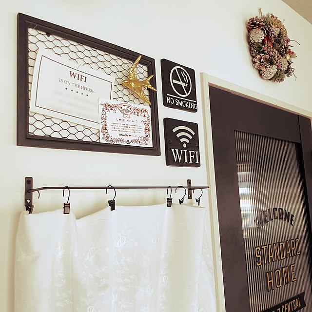 子供の表彰状を飾る☆額縁を手作り : happy-go-lucky -心地いい暮らしのコツ- Powered by ライブドアブログ