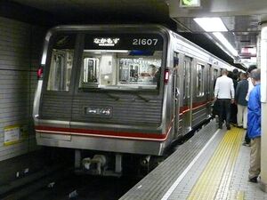 ３４３ 大阪・御堂筋線で終電延長の社会実験 ２０２０年１月と２月 東京でもやってみては？ - どらったら