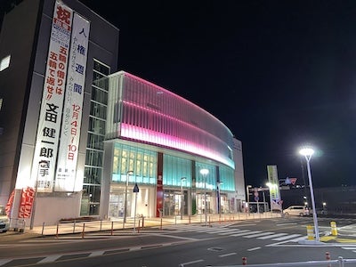 山梨県 韮崎駅前 甲府風俗街 |