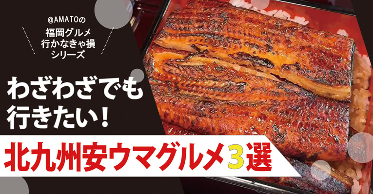 北九州カフェ】平日は朝8時から空いてるお仕事してる人には嬉しいコーヒー屋さん。 | さつき🐾福岡北九州カフェ巡りが投稿したフォトブック | 