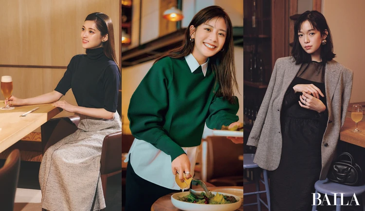 会食 服装「新しい40代」のためのファッション＆ライフスタイル誌STORY