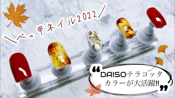 お勧め!! ネイル ドットペン Nail Dot Penを用いて，飛び石の補修をしてみた。 トヨタ プリウスα・40系 by α-selection- みんカラ