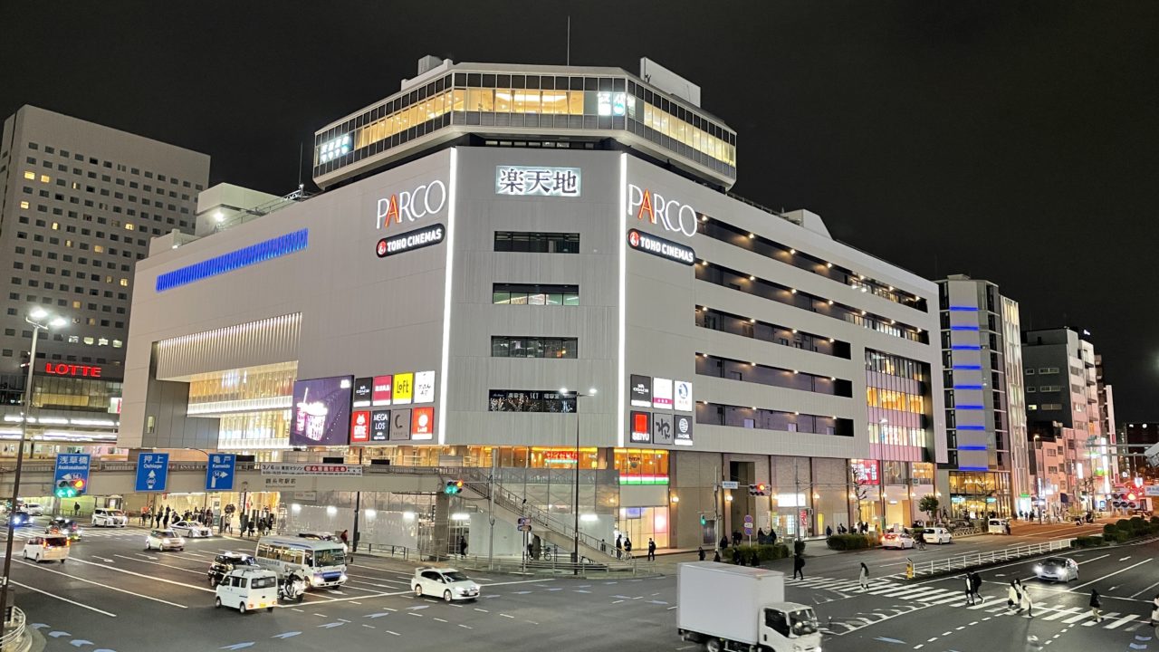 楽天地スパのサウナと温泉が最高【錦糸町駅直結の楽園】 | ご当地サウナ委員会