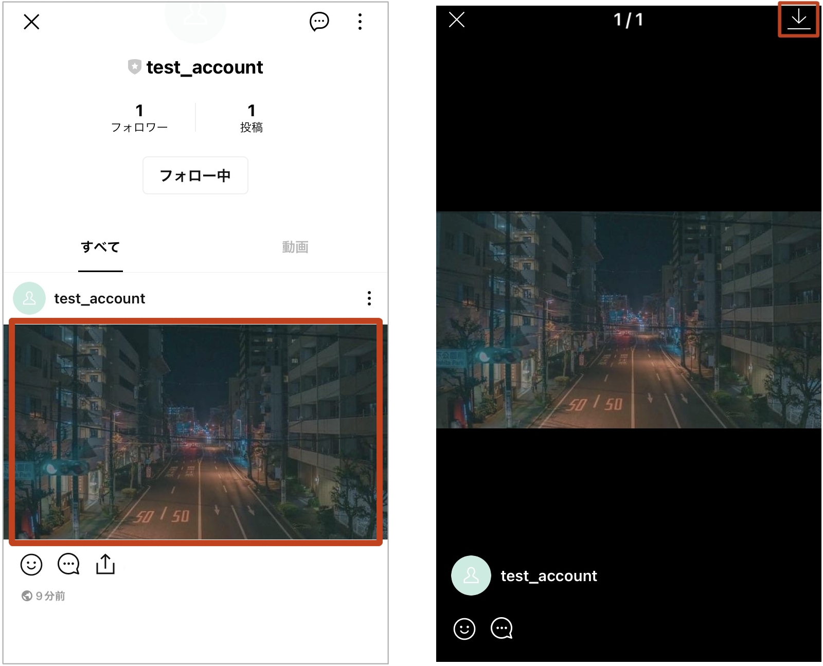 LINEの使い方 保存期間を気にせず写真をアルバムで共有する方法ブログフォトブック・フォトアルバム TOLOT