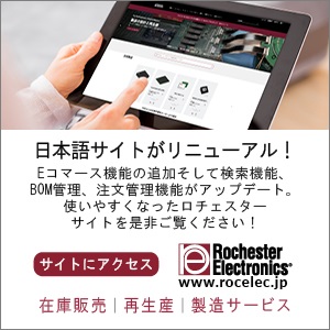 spiderfarmer SF-1000 EVO 正規代理店保証付- メルカリ