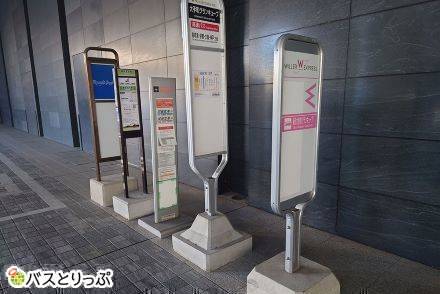 スペースアレンジNEW PIER HALL ニューピアホールライブイベントから株主総会まで、都内最大級の多目的ホール