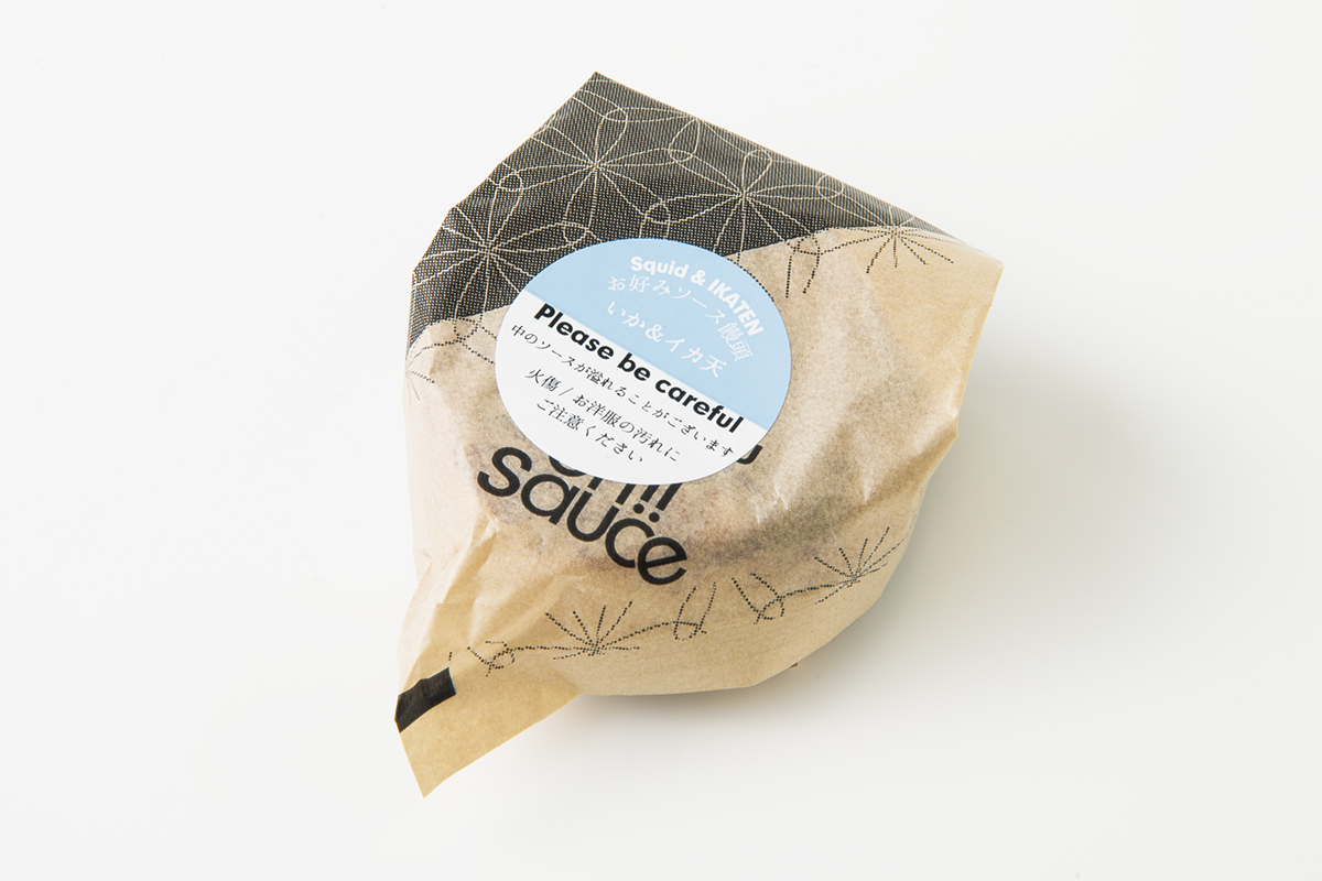 これは珍しい」全12種パスタソースを自販機で購入できる！橋本の洋食店：ダイニングホマレ – 神奈川・東京多摩のご近所情報 – レアリア