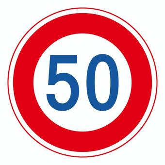 新東名高速 最高速度120km標識の写真素材FYI04023062ストックフォトの Qlean Market キュリンマーケット