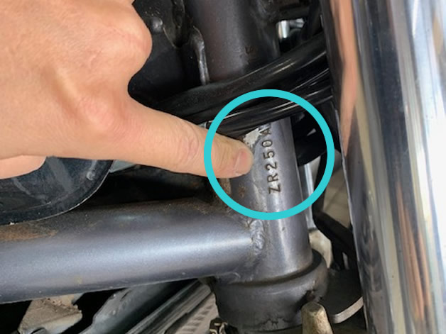 原動機付自転車の車台番号位置について - 岸和田市公式ウェブサイト 市民税課