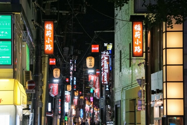 仙台市の歓楽街国分町 写真素材 [ 2264621 ]